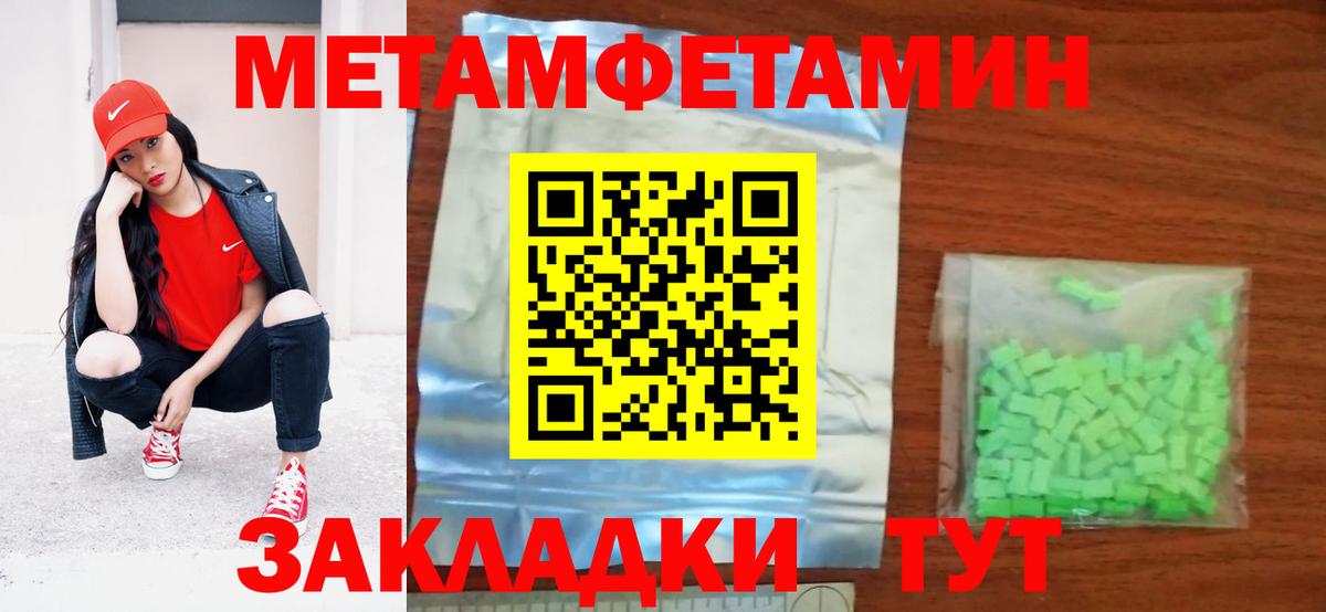 АМФ  АМФ 97%  Вход с VPN  Балашиха 