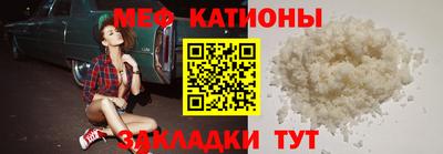 герыч Рыбинск
