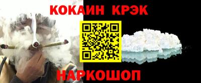 герыч Рыбинск