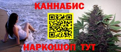 герыч Рыбинск