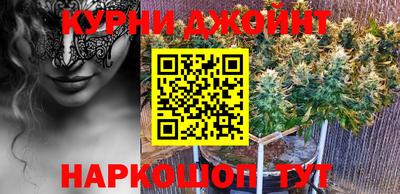 герыч Рыбинск