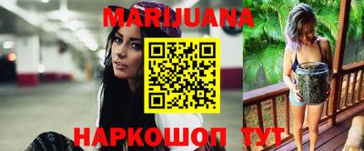 гашик Рузаевка