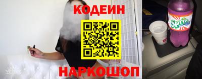 герыч Рыбинск