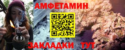 гашик Рузаевка