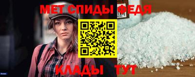 герыч Рыбинск