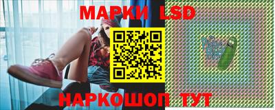 молекула духа Рязань